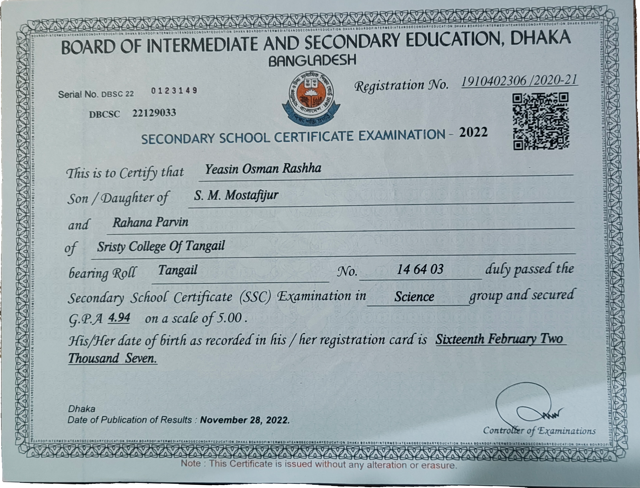Certificate Name